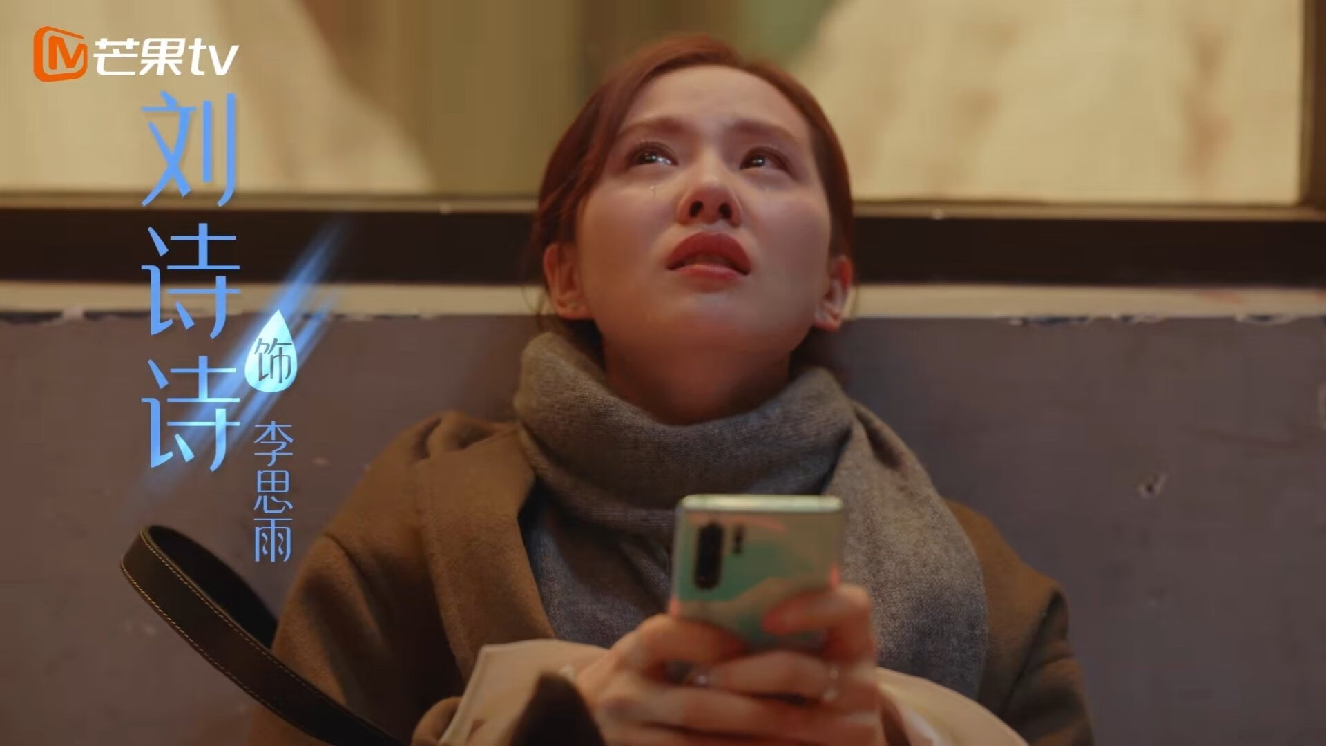 开云平台-《2025英雄联盟全球总决赛，亮点集锦全景回顾》，2020英雄联盟全球总决赛百度百科