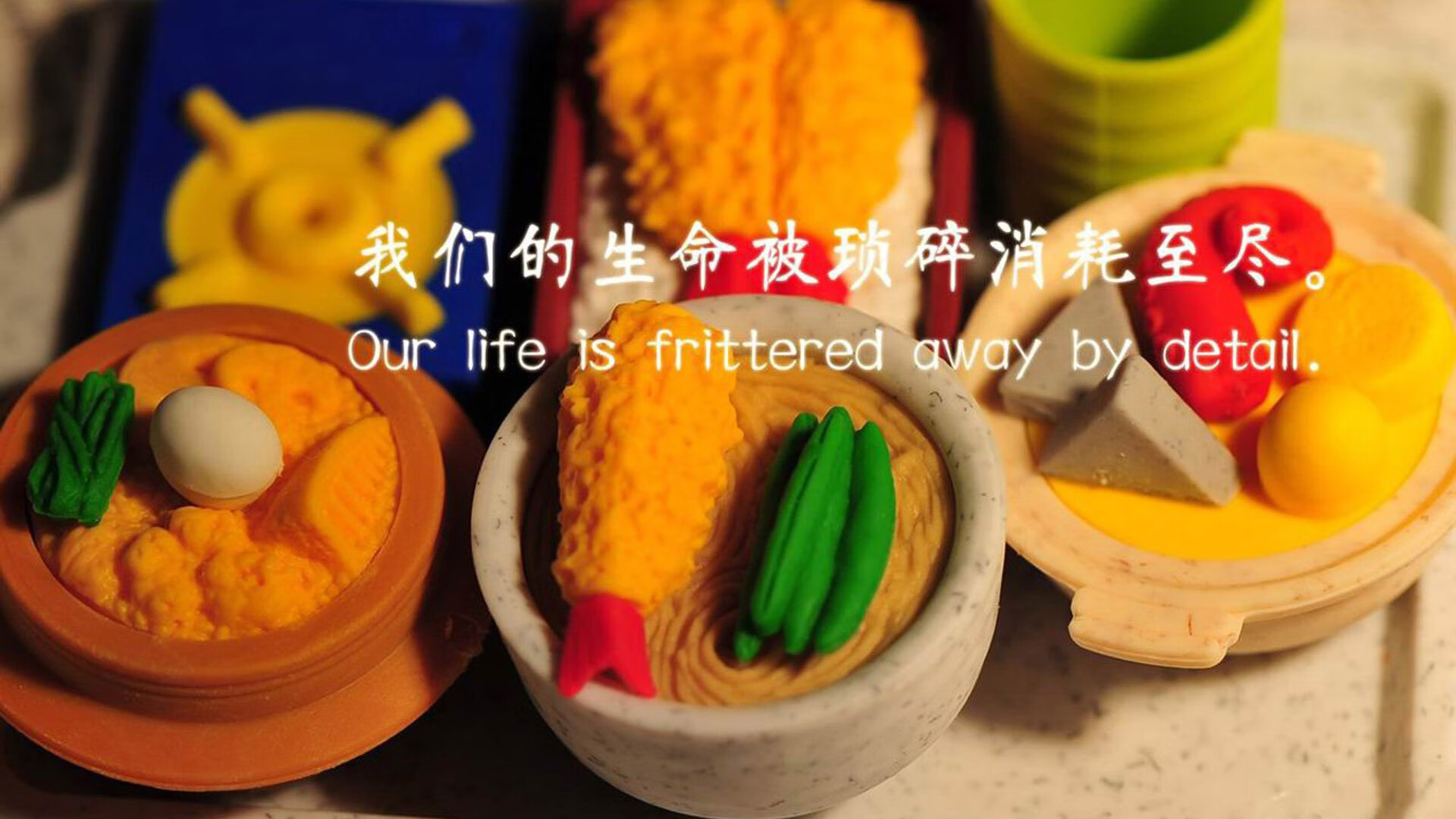 开云全站-极端天气下的战术调整方案，极端天气解决办法