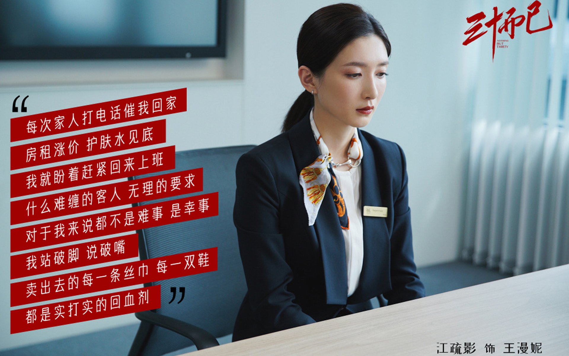 开云平台-五大联赛是否重视转会球员第一场表现塑造球迷印象，五大联赛转会市场什么时候截止